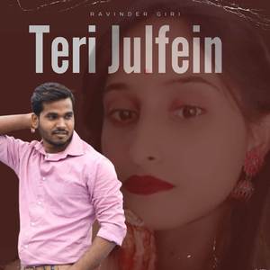 Teri Julfein