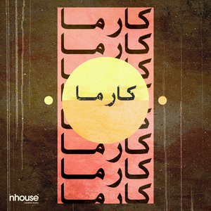 3een