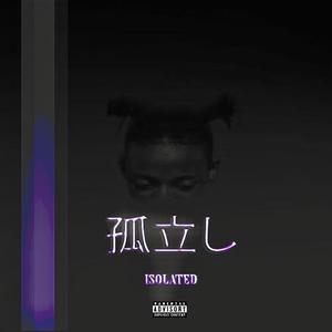 Murder Dance (feat. Kashhhkarii)