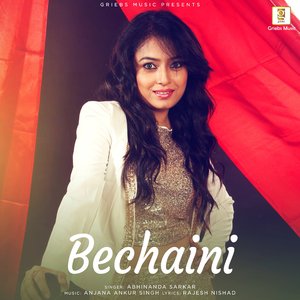 Bechaini (Studio)