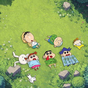 星轨信号
