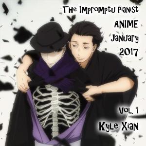 荣光（从前有座灵剑山 第二季 OP）