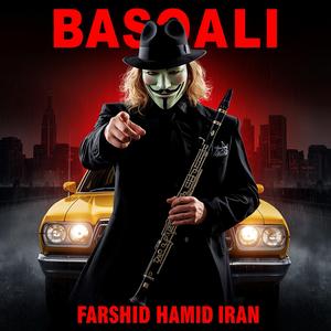 Basqali