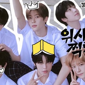 AI NCT WISH (엔시티 위시) New Love