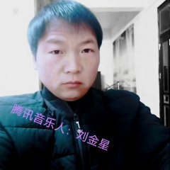 喝着啤酒唱情歌