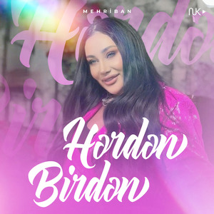 Hərdən Bir