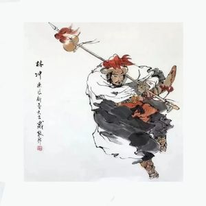 豹子头（prod by KeKeBow）