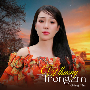 Vết Thương Trong Em