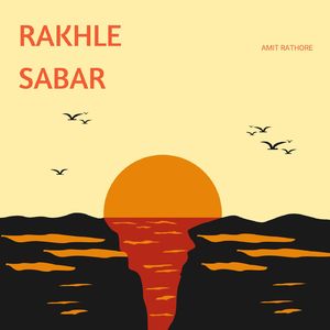 Rakhle Sabar