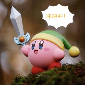 跟着心走 Freestyle(Prod.by BECU BEATZ)