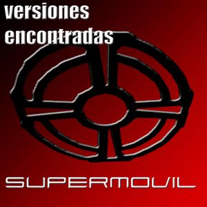 Sin gamulán