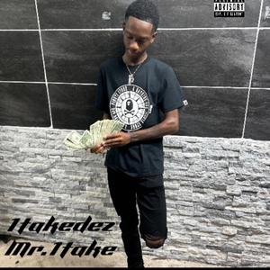 Trickster (feat. Luh Tee & Tonio)