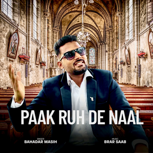 Paak Ruh De Naal