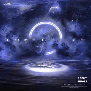 Come to Life (Instrumental 伴奏版）