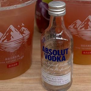 粉色的伏特加