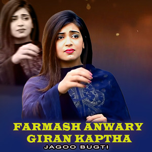 Farmash Anwary Giran Kaptha