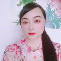 若问相思有多长