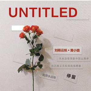 Untitled