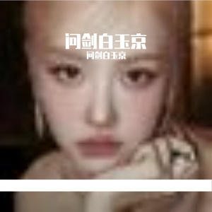 清晨元气治愈之约