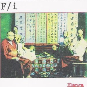 The Garden Of Blanga In The Morning Dew