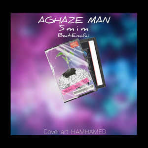 Aghaze Man
