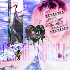 b2gether (feat. Sunny Fricklemeyer)