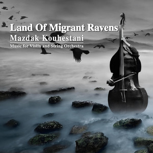 Bito Besar Nemishavad