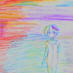 波に散らされた言葉