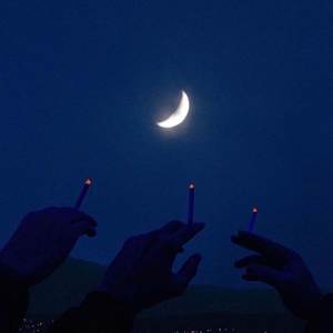 Dam takin aw (Slowed & Reverb)