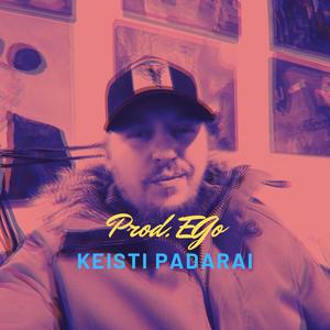 Keisti padarai