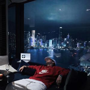 LUXÚRIA (feat. Fiel)