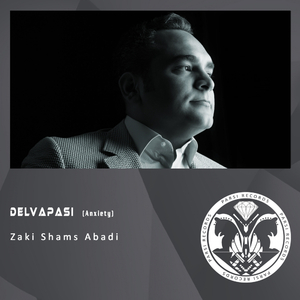 Delvapasi ( Anxiety ) (Original Mix)