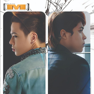 បើសិនអូនជាសង្សារបង