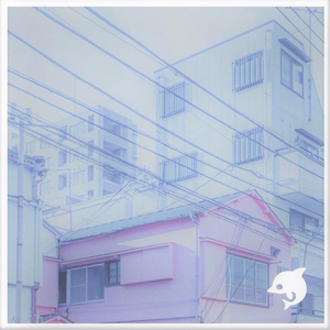 reverse (check out my other tracks not just this one pls)