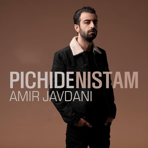 Pichide Nistam