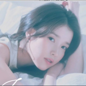 情人（IU李知恩live）