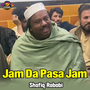 Jam Da Pasa Jam