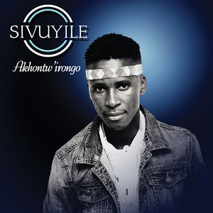 Akhontw'irongo Master ISRC (Original)