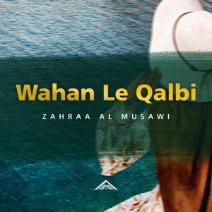 Wahan Le Qalbi