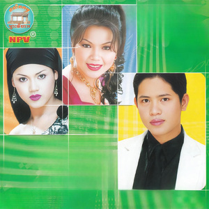 ចិត្តស្មោះស្នេហ៍អូន