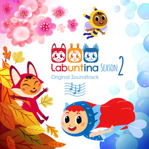 Labuntina Title Song