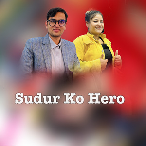 Sudur Ko Hero