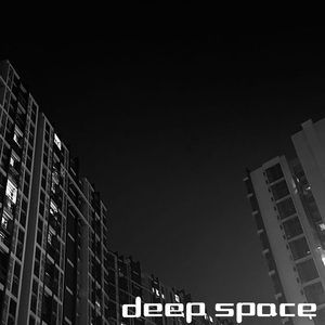 深空
