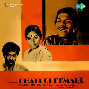 Bhoomi PoyeandComedy Sequeences