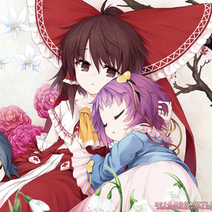 これが修行の成果です