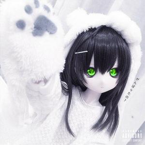 Зеленые глаза (prod. Leartz)