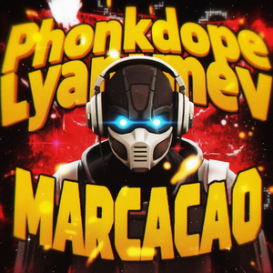 MARCACAO