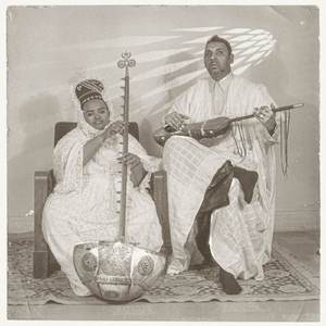 Fako Tamajougua