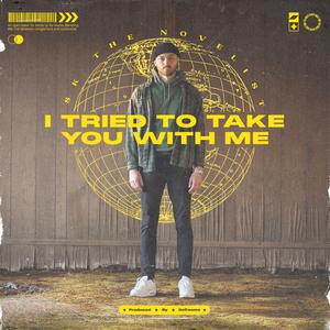 81 DAYS (feat. Lord D-Rock & Mike L!ve)