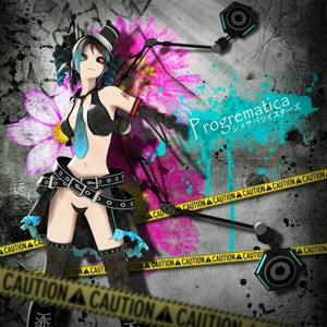 Imperfect Quarters Pt.6 サイレン